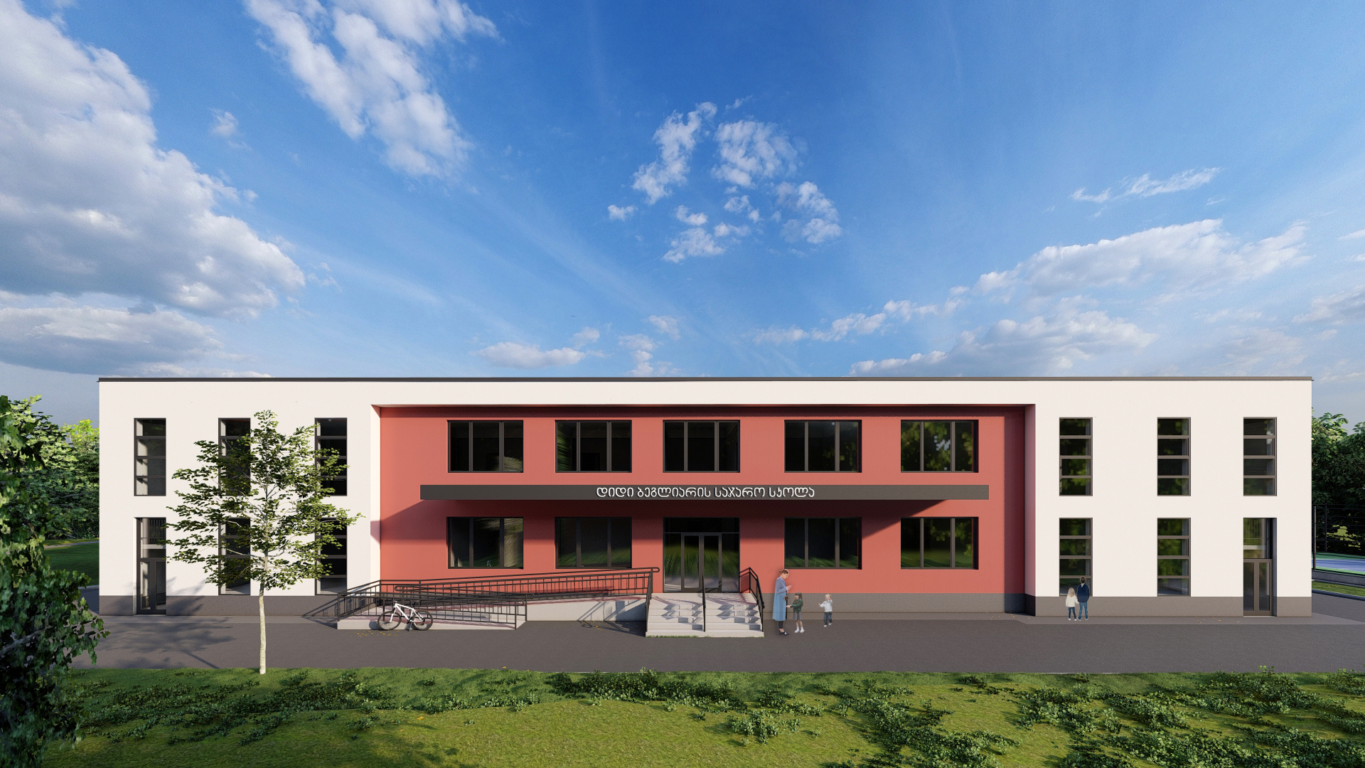 მარნეულის მუნიციპალიტეტის ბეგლიარის სკოლის მშენებლობა