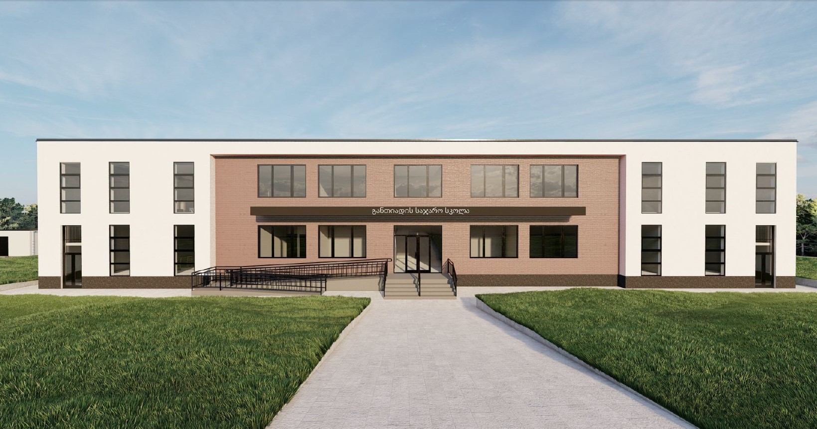 ზესტაფონის მუნიციპალიტეტის განთიადის სკოლის მშენებლობა