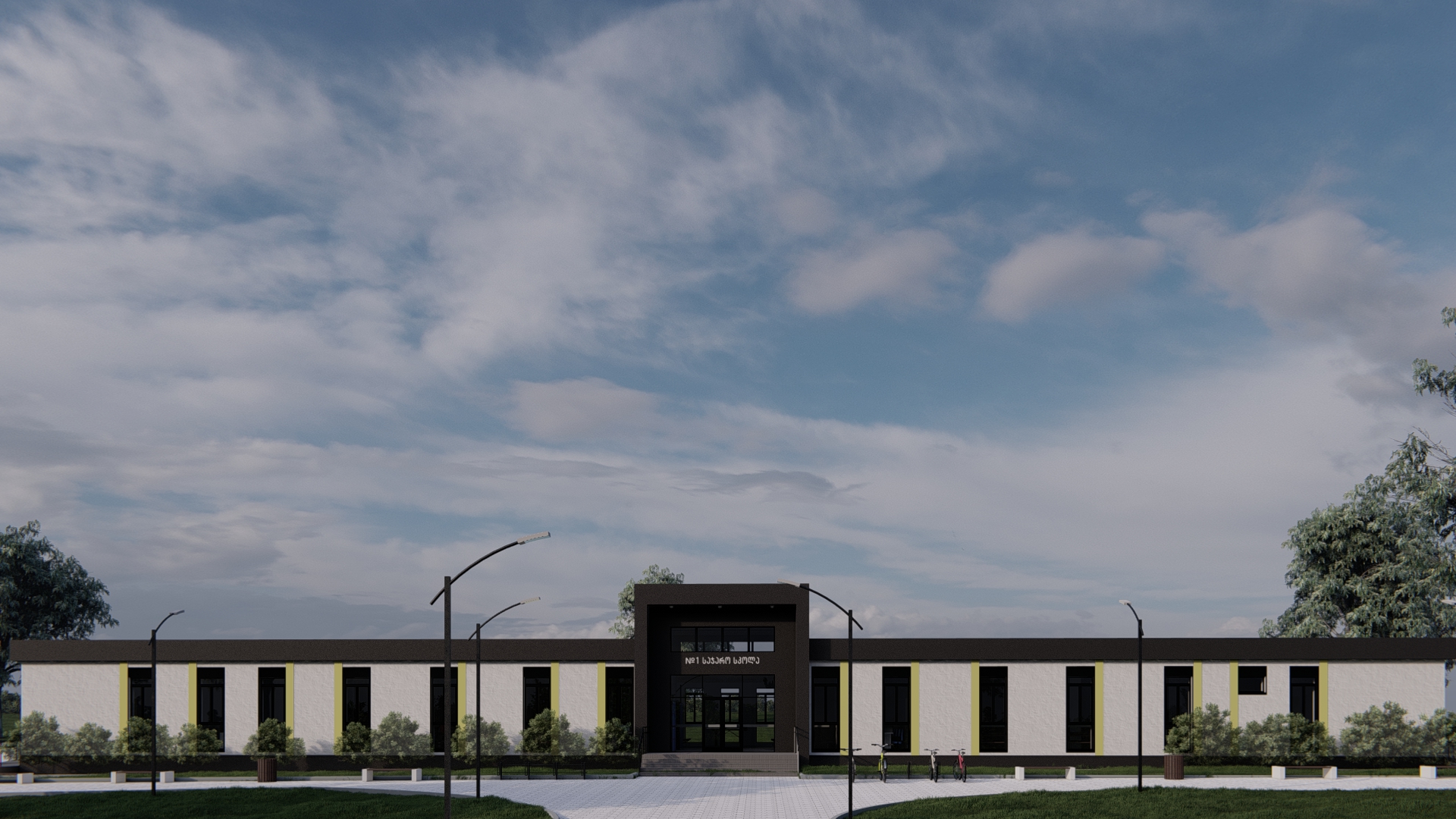 წალკის მუნიციპალიტეტის ბერთას სკოლის მშენებლობა