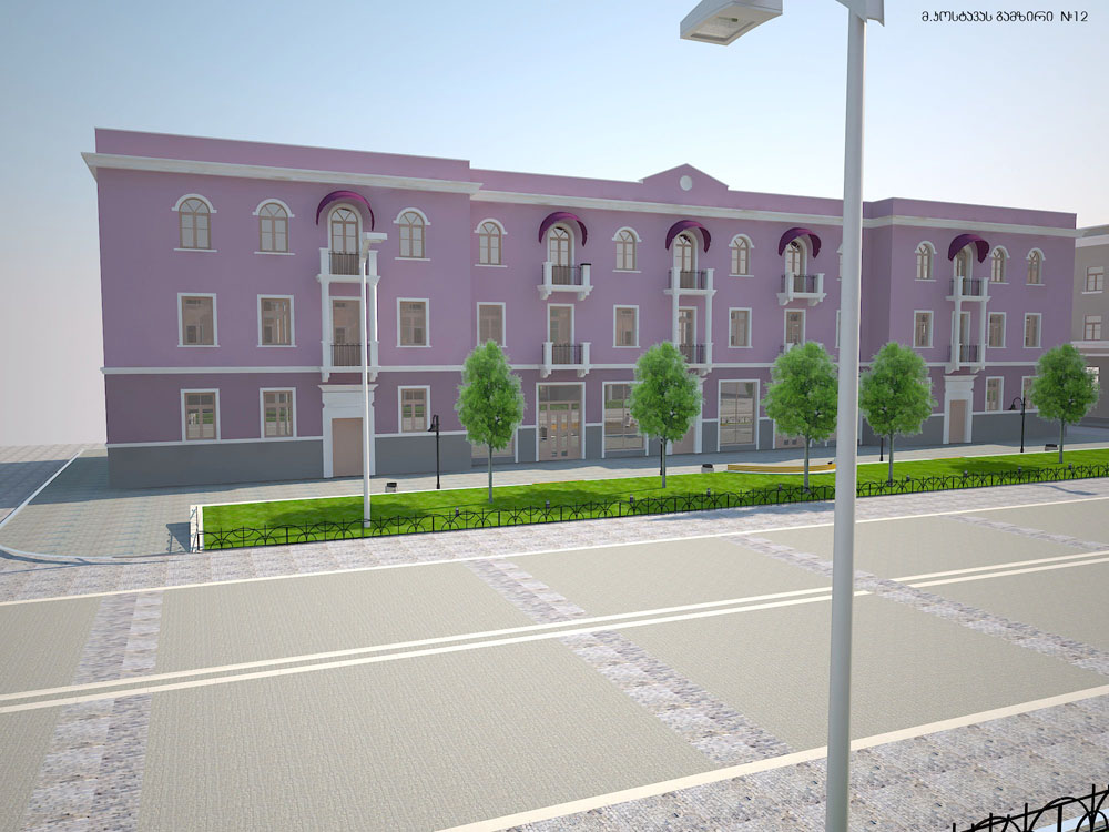 რუსთავში საცხოვრებელი სახლების ფასადების რეაბილიტაცია-მინათების მოწყობა