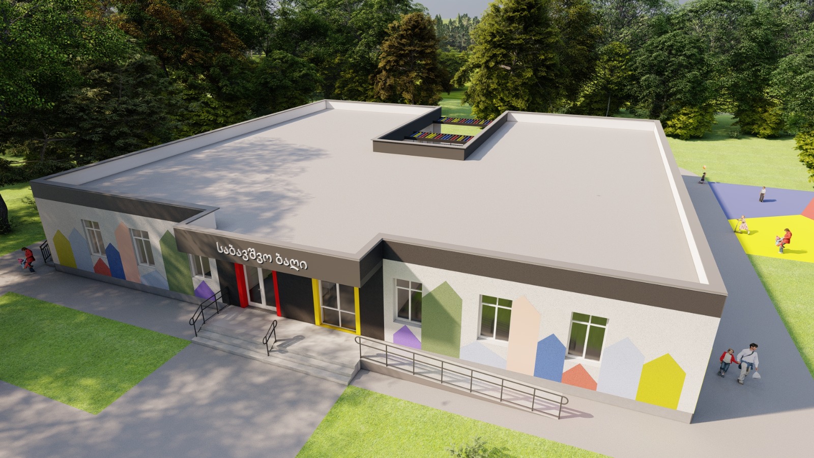 აბაშის მუნიციპალიტეტის სამიქაოს საბავშო ბაღის მშენებლობა