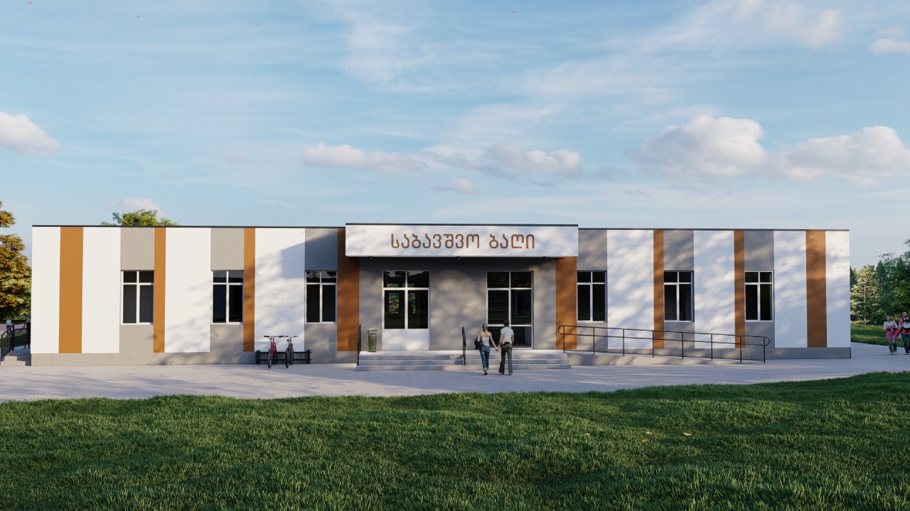 ზესტაფონის მუნიციპალიტეტის ძირულას საბავშო ბაღის მშენებლობა